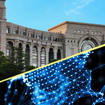 Fudan University initiates Blockchain Research Center